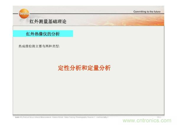 http://www.yhqp-hb.cn/art/artinfo/id/80037582