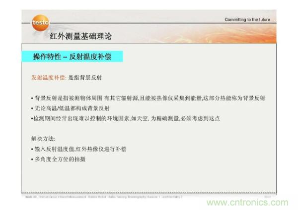 http://www.yhqp-hb.cn/art/artinfo/id/80037582