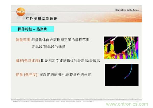 http://www.yhqp-hb.cn/art/artinfo/id/80037582