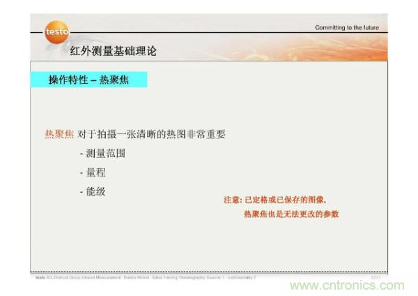 http://www.yhqp-hb.cn/art/artinfo/id/80037582