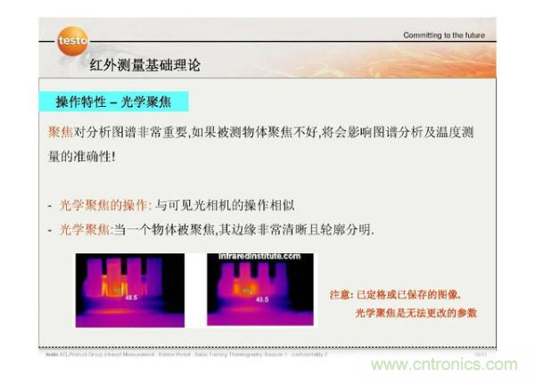 http://www.yhqp-hb.cn/art/artinfo/id/80037582