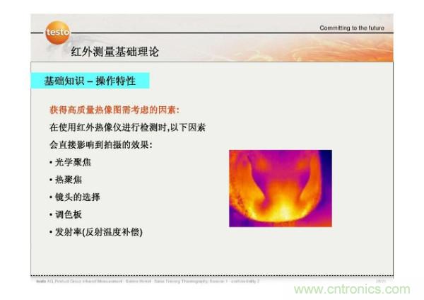 http://www.yhqp-hb.cn/art/artinfo/id/80037582