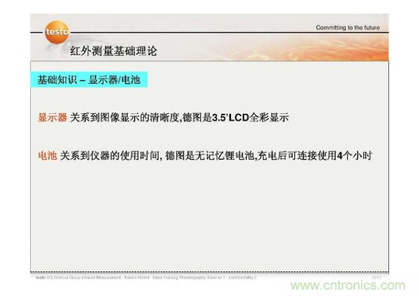 http://www.yhqp-hb.cn/art/artinfo/id/80037582