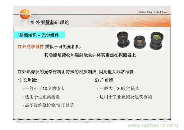 http://www.yhqp-hb.cn/art/artinfo/id/80037582