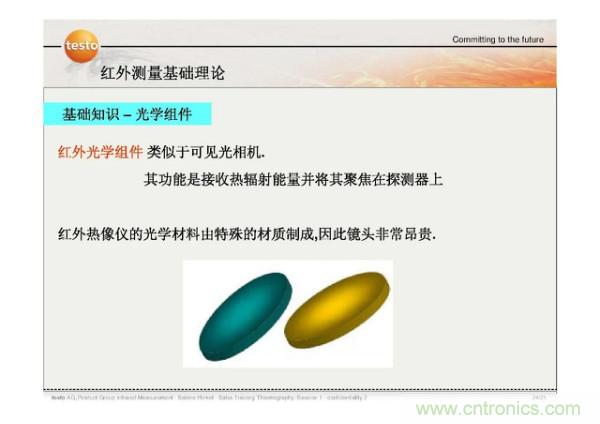 http://www.yhqp-hb.cn/art/artinfo/id/80037582