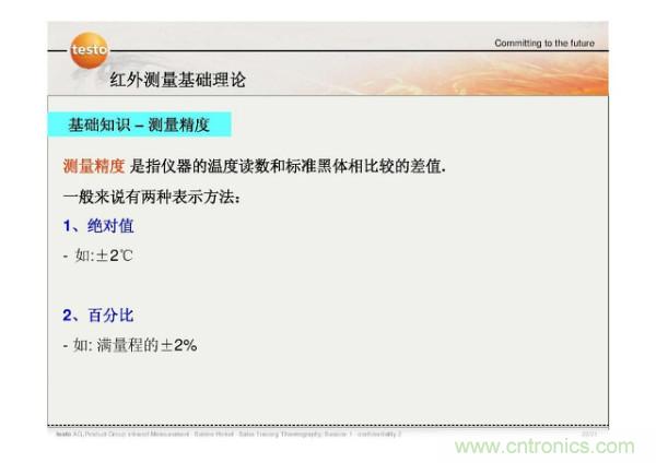 http://www.yhqp-hb.cn/art/artinfo/id/80037582