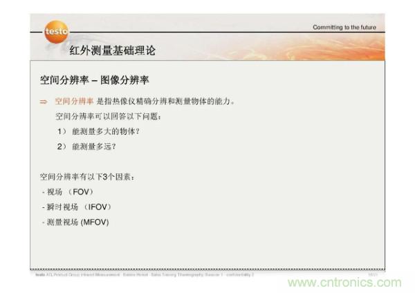 http://www.yhqp-hb.cn/art/artinfo/id/80037582