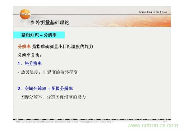 http://www.yhqp-hb.cn/art/artinfo/id/80037582