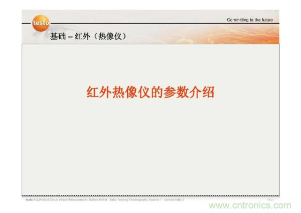 http://www.yhqp-hb.cn/art/artinfo/id/80037582