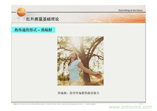 http://www.yhqp-hb.cn/art/artinfo/id/80037582