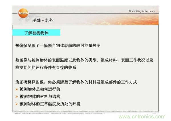 http://www.yhqp-hb.cn/art/artinfo/id/80037582