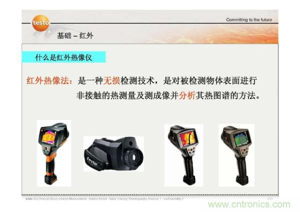 http://www.yhqp-hb.cn/art/artinfo/id/80037582