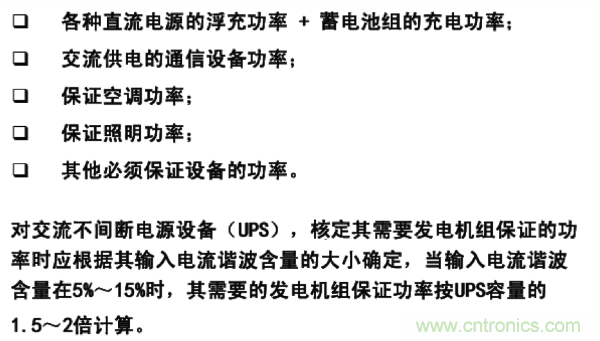 http://www.yhqp-hb.cn/art/artinfo/id/80037597