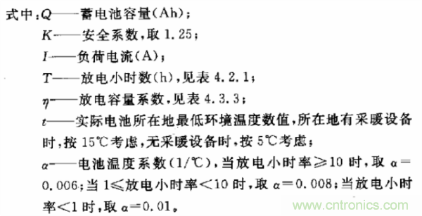 http://www.yhqp-hb.cn/art/artinfo/id/80037597