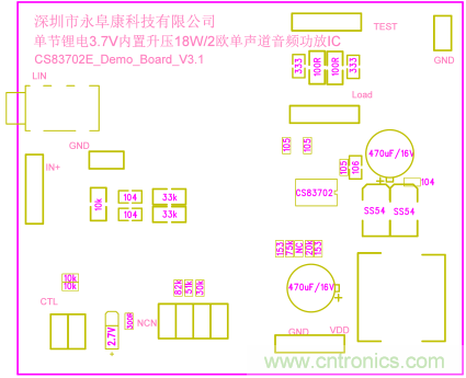 單節鋰電3.7V單聲道音頻功放IC解決方案 單節鋰電3.7V單聲道音頻功放IC解決方案
