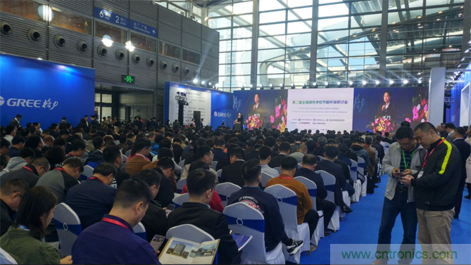 2020中國(南京)國際智慧節(jié)能博覽會!智能融合,綠色發(fā)展 2020中國(南京)國際智慧節(jié)能博覽會!智能融合,綠色發(fā)展