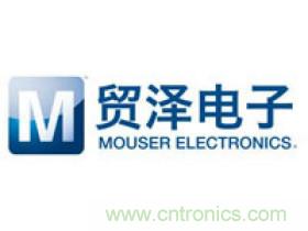 開放合作,貿澤電子傾力贊助2020世界半導體大會