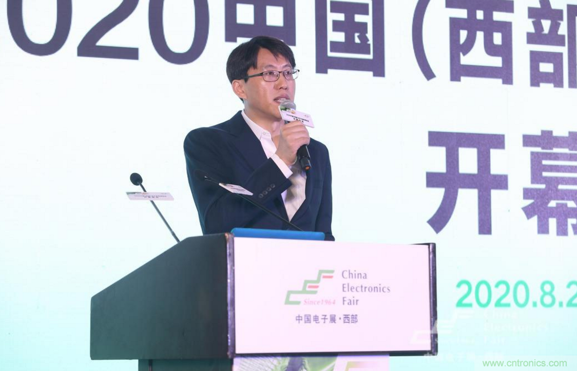 新西部、新重構(gòu)、新機(jī)遇&rdquo;&mdash;2020中國(guó)（西部）電子信息博覽會(huì)開(kāi)幕峰會(huì)在成都成功舉辦