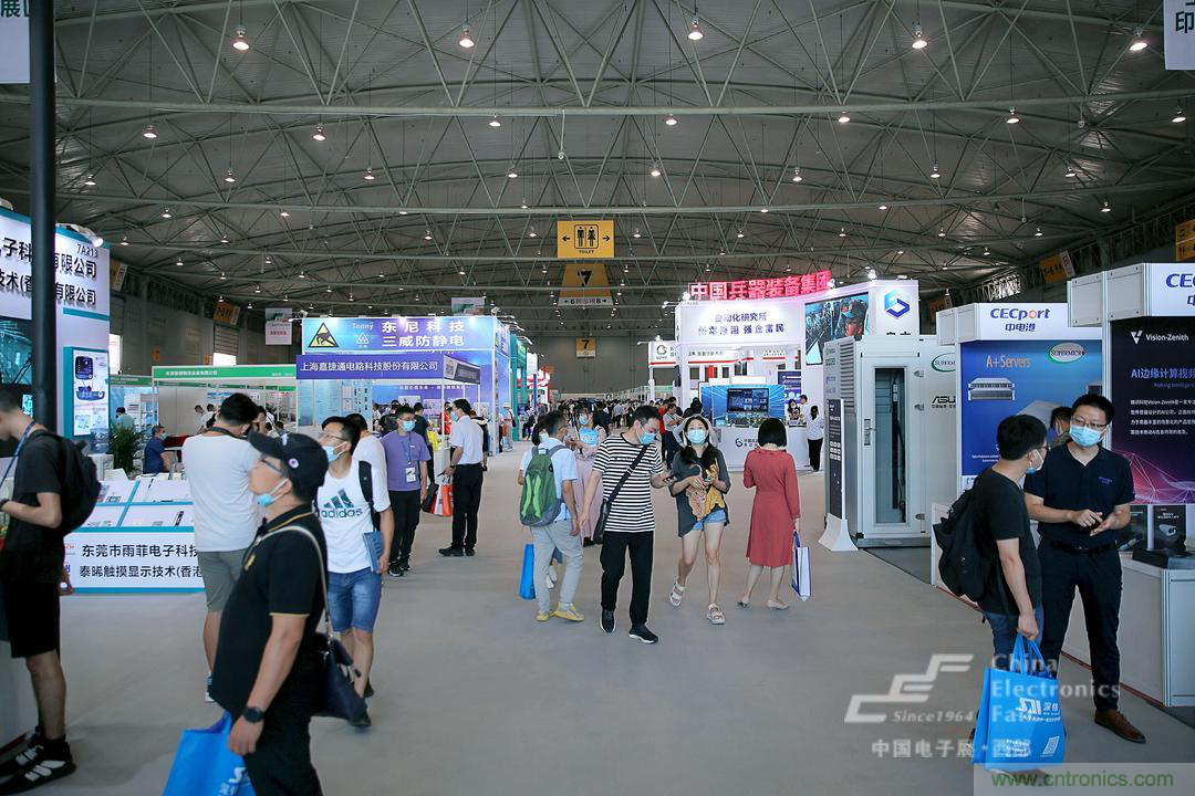新西部、新重構(gòu)、新機(jī)遇&rdquo;&mdash;2020中國(guó)（西部）電子信息博覽會(huì)開(kāi)幕峰會(huì)在成都成功舉辦