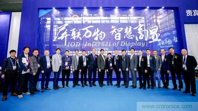 觀眾登記通道開啟 ，會(huì)展中心CBDS 2020暨2020 ISVE邀您出席！