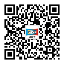 觀眾登記通道開啟 ，會(huì)展中心CBDS 2020暨2020 ISVE邀您出席！