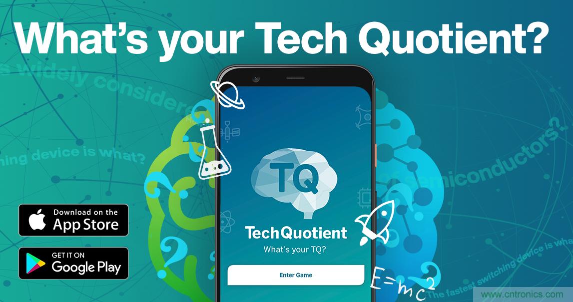 貿澤推出全新Tech Quotient 游戲APP，工程設計知識PK，喊你來戰