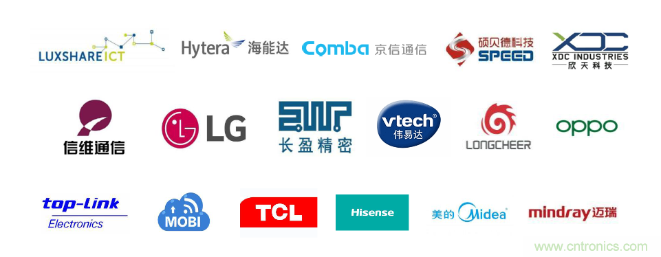EIMS電子智能制造展觀眾預登記全面開啟！深圳環球展邀您參加，有好禮相送！