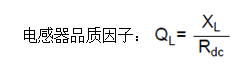 面向工業(yè)環(huán)境的大功率無線電力傳輸技術(shù) 面向工業(yè)環(huán)境的大功率無線電力傳輸技術(shù)