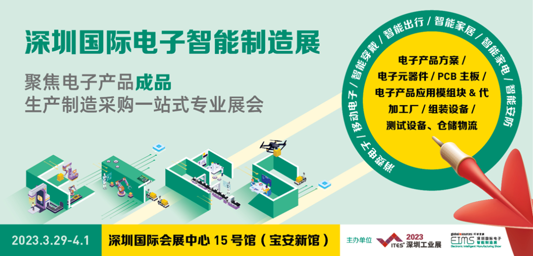 干貨滿滿!音頻工廠不容錯過的行業(yè)盛會,30+行業(yè)大咖探討技術及趨勢! 干貨滿滿!音頻工廠不容錯過的行業(yè)盛會,30+行業(yè)大咖探討技術及趨勢!