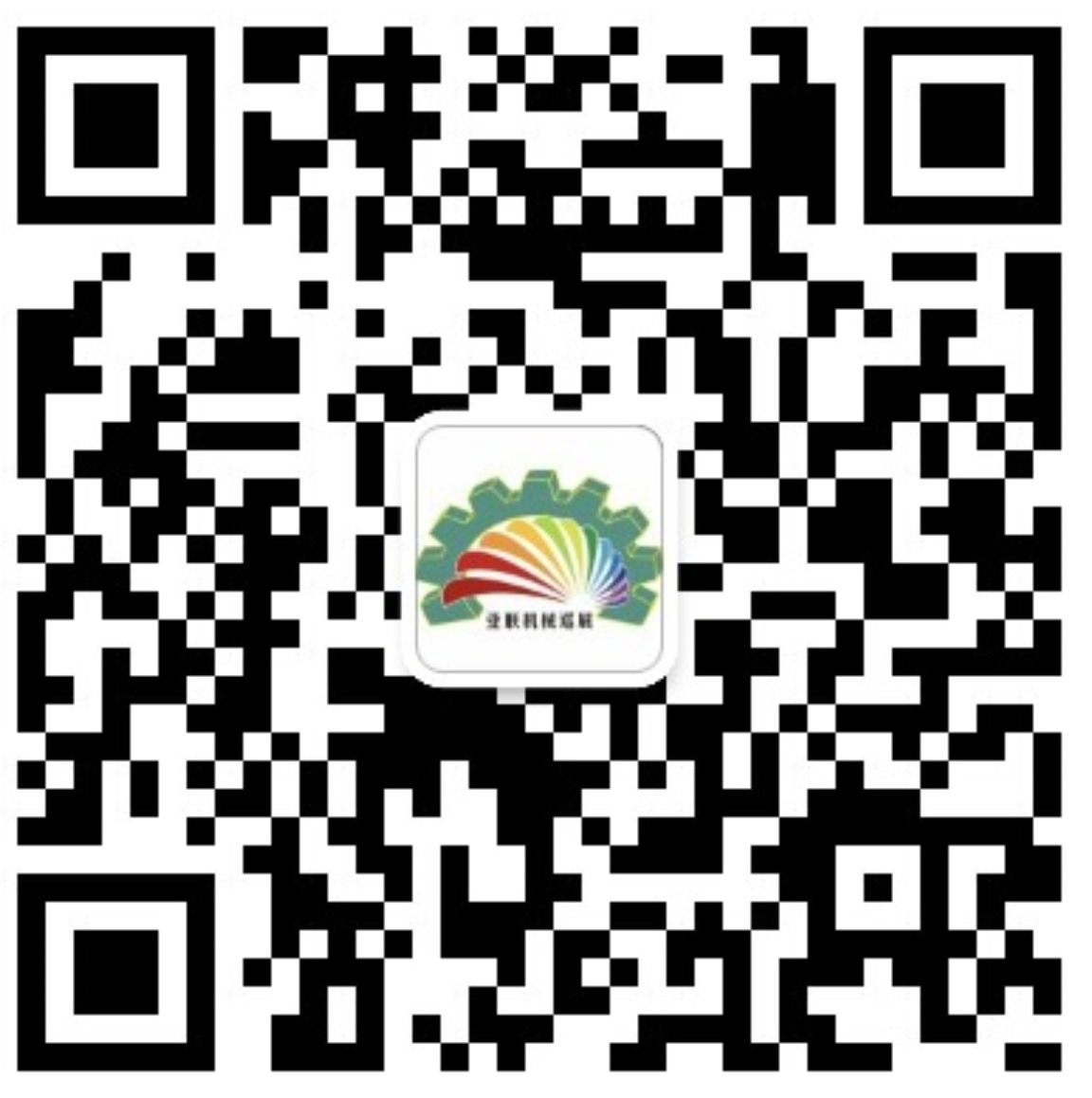 2023第二十三屆中山機(jī)床模具及塑膠機(jī)械展覽會(huì)（簡(jiǎn)稱(chēng)：中山機(jī)械展）