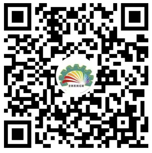 2023第二十三屆中山機(jī)床模具及塑膠機(jī)械展覽會(huì)（簡(jiǎn)稱(chēng)：中山機(jī)械展）
