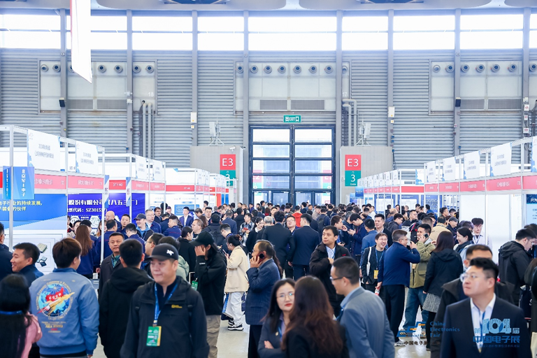 搶占電子產(chǎn)業(yè)新高地：第106屆中國電子展11月啟幕，預(yù)見行業(yè)新機遇