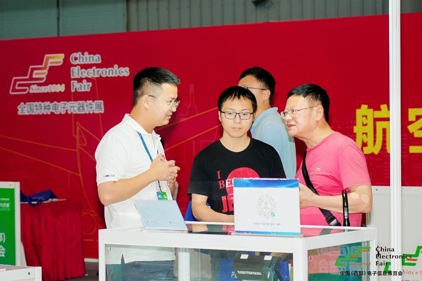 西南科技盛宴啟幕！第十三屆西部電博會7月9日蓉城集結(jié)