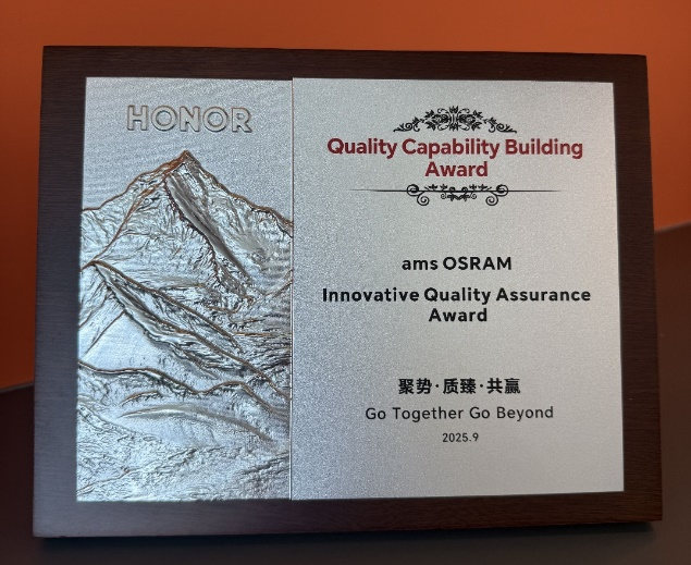 光學傳感再獲認可，艾邁斯歐司朗榮耀本年度唯一獲獎傳感器供應商