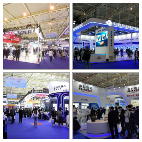 2023第十屆世界雷達(dá)博覽會(huì)火熱招展中、精彩不容錯(cuò)過(guò)！