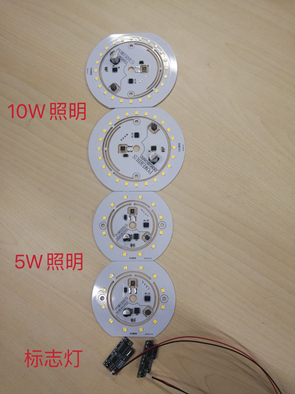 如何使用示波器、AFG和萬(wàn)用表測(cè)試LED 驅(qū)動(dòng)器的調(diào)光線性度? 如何使用示波器、AFG和萬(wàn)用表測(cè)試LED 驅(qū)動(dòng)器的調(diào)光線性度?