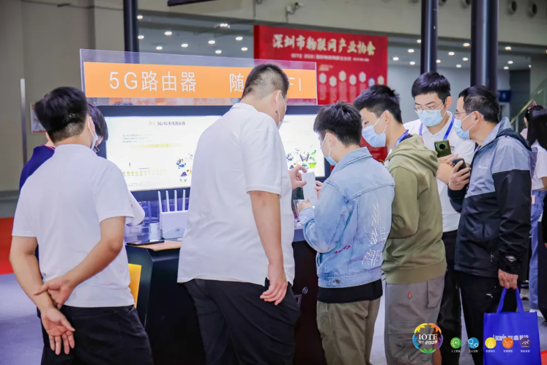 “芯”聯萬物，一“碳”究竟，IOTE 第十六屆國際物聯網展盛大開幕！