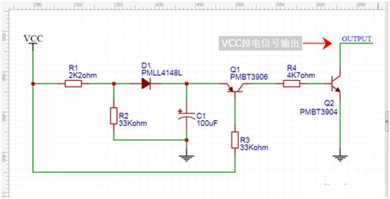 【干貨】非常經(jīng)典的電壓掉電監(jiān)測電路，你學(xué)廢了嗎？
