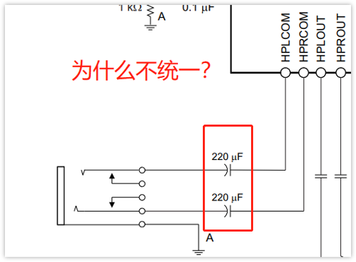 深入淺出理解輸入輸出阻抗（有案例、好懂）