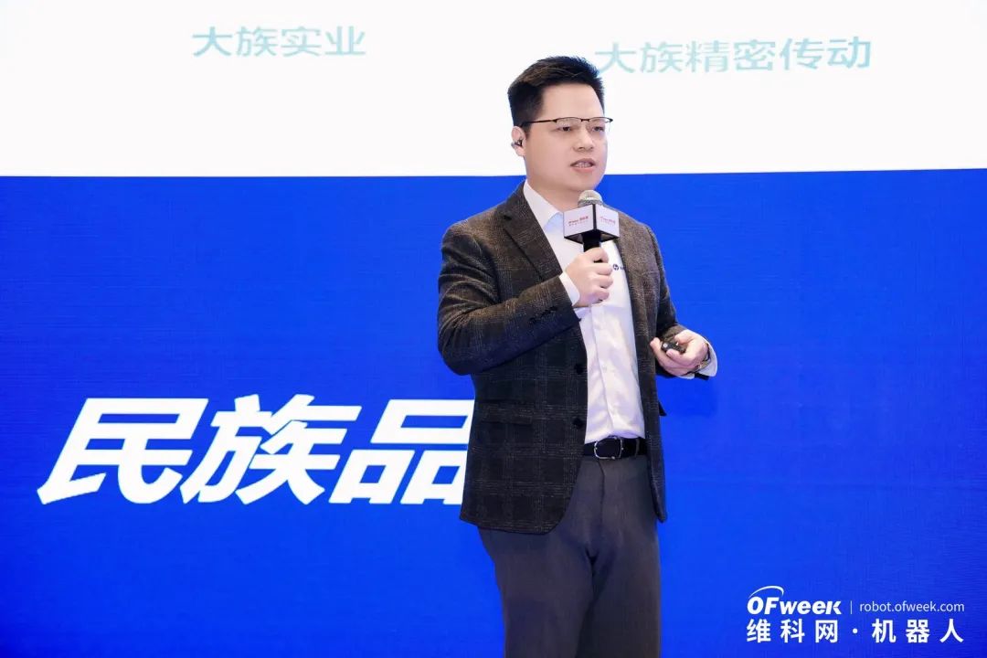 大咖齊聚，智啟新篇 | OFweek 2025（第十四屆）中國機器人產業大會圓滿收官！