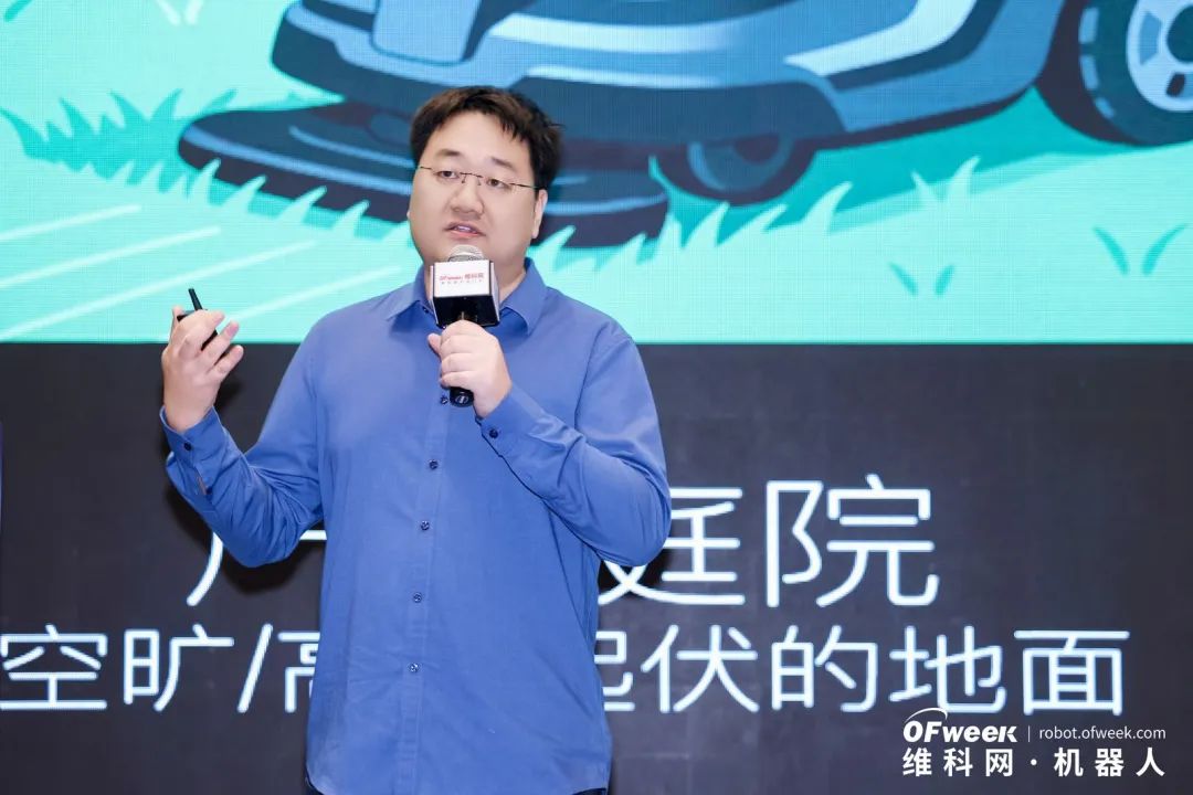 大咖齊聚，智啟新篇 | OFweek 2025（第十四屆）中國機器人產業大會圓滿收官！