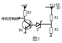 穩壓管的4種應用電路 穩壓管的4種應用電路