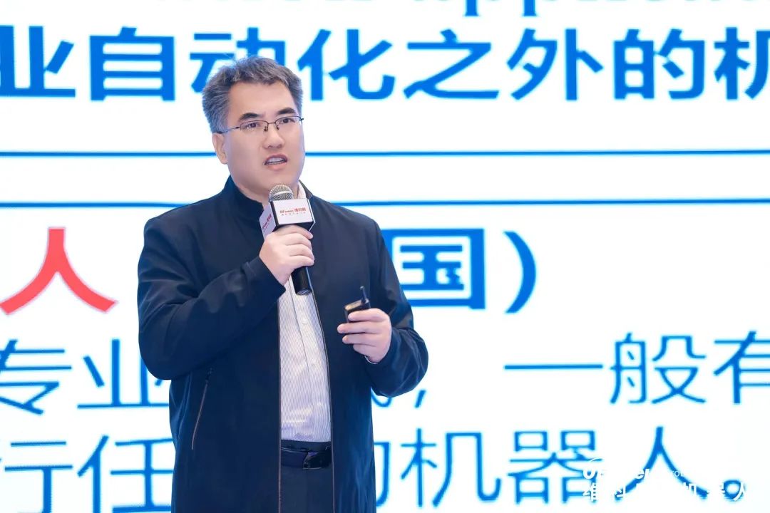 大咖齊聚，智啟新篇 | OFweek 2025（第十四屆）中國機器人產業大會圓滿收官！