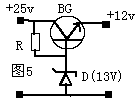 穩壓管的4種應用電路 穩壓管的4種應用電路