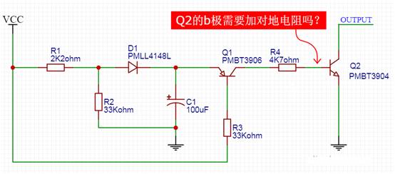 【干貨】非常經(jīng)典的電壓掉電監(jiān)測電路，你學(xué)廢了嗎？