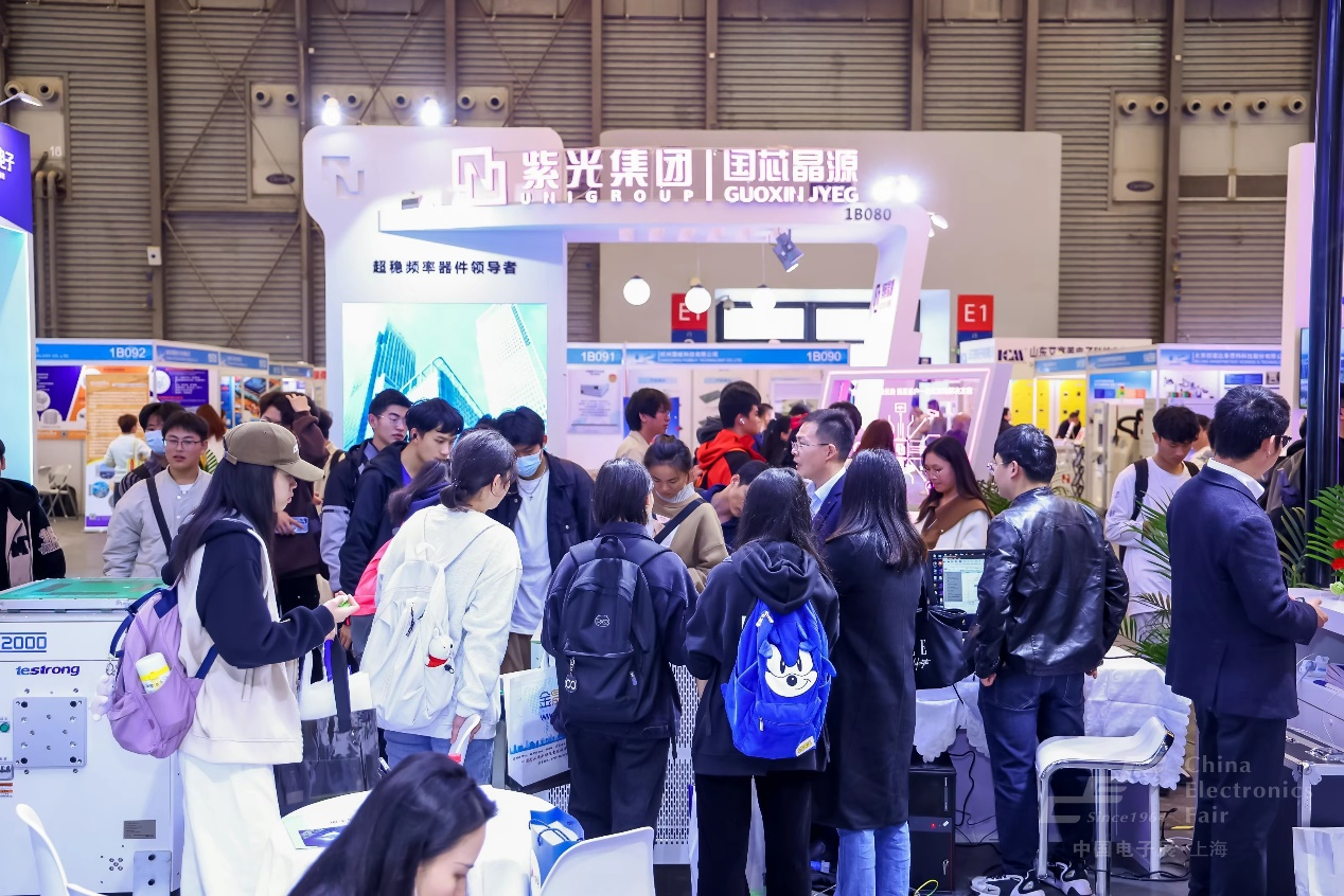 “固本強基”成效顯著，元器件、設備企業(yè)積極報名第104屆中國電子展