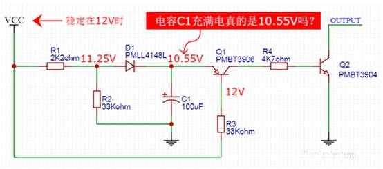 【干貨】非常經(jīng)典的電壓掉電監(jiān)測電路，你學(xué)廢了嗎？