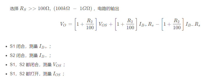ADA4510-2運(yùn)算放大器評測:高精度與多場景應(yīng)用的完美結(jié)合 ADA4510-2運(yùn)算放大器評測:高精度與多場景應(yīng)用的完美結(jié)合