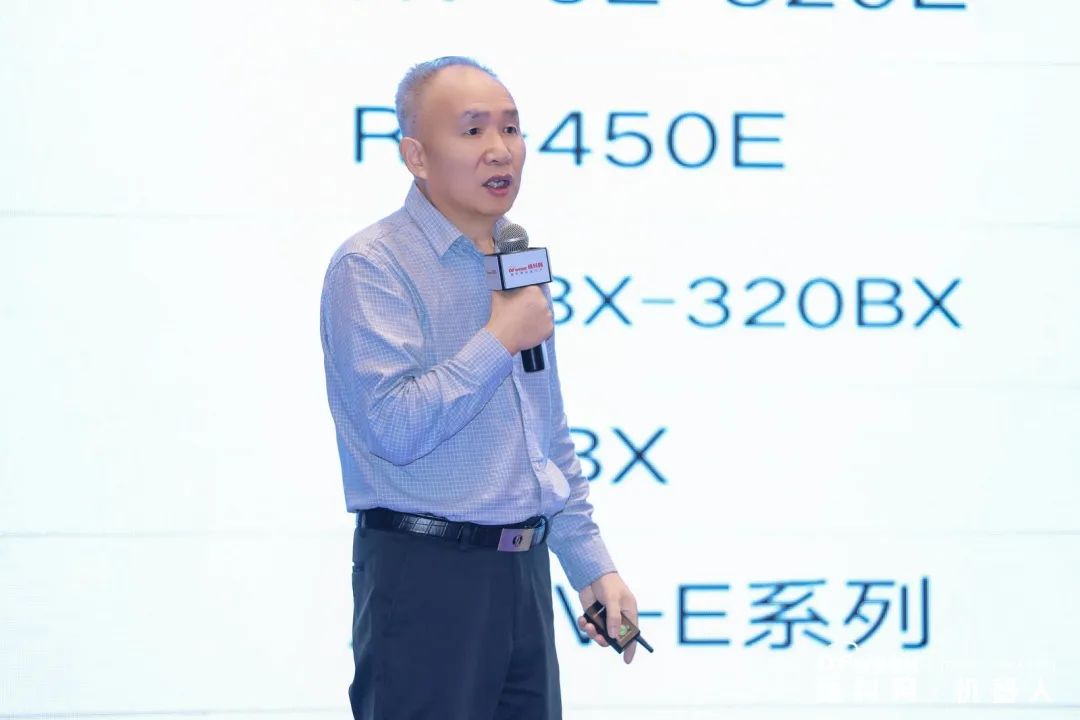 大咖齊聚，智啟新篇 | OFweek 2025（第十四屆）中國機器人產業大會圓滿收官！