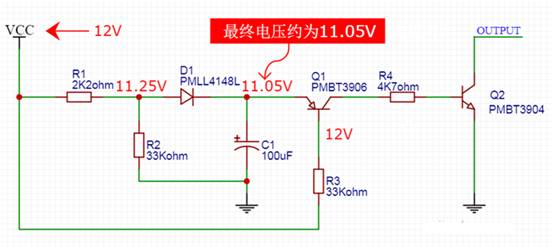 【干貨】非常經(jīng)典的電壓掉電監(jiān)測電路，你學(xué)廢了嗎？